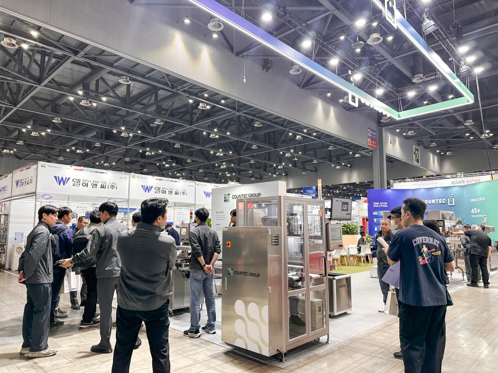 일산 COPHEX 전시회 참가