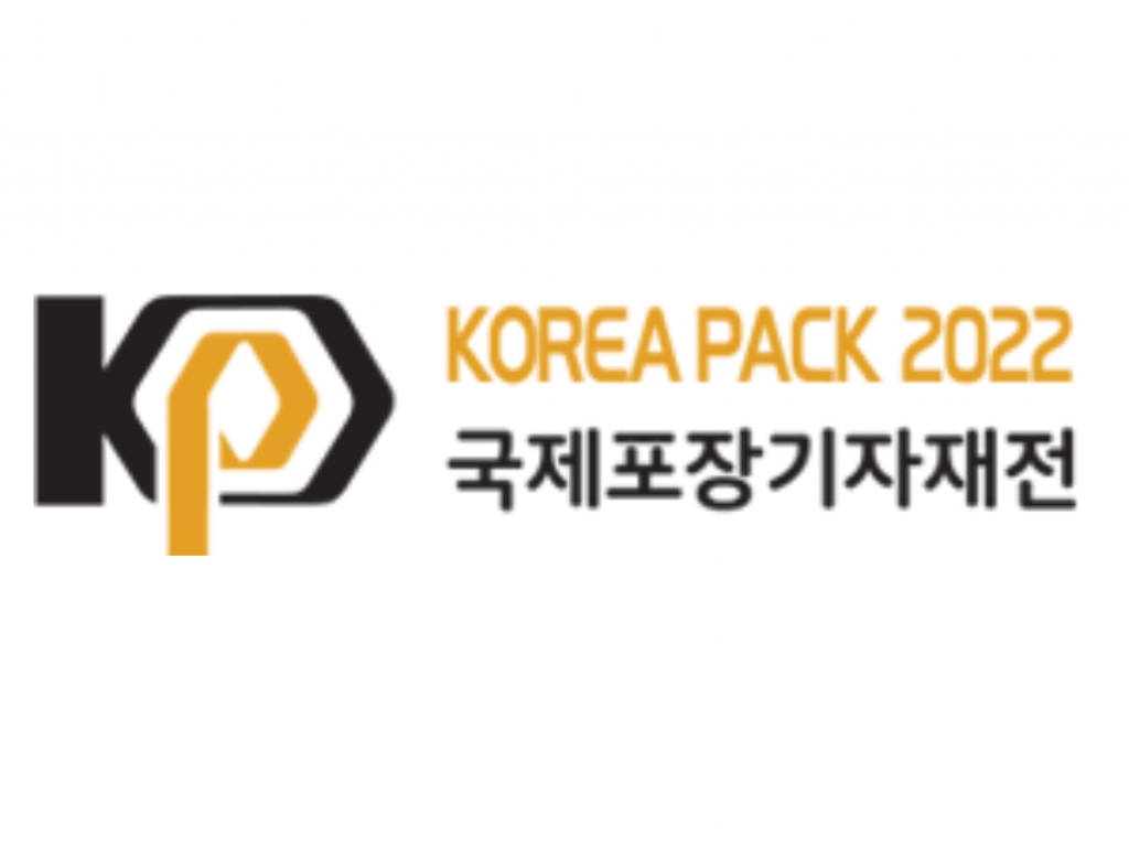 KOREA PACK 2022 